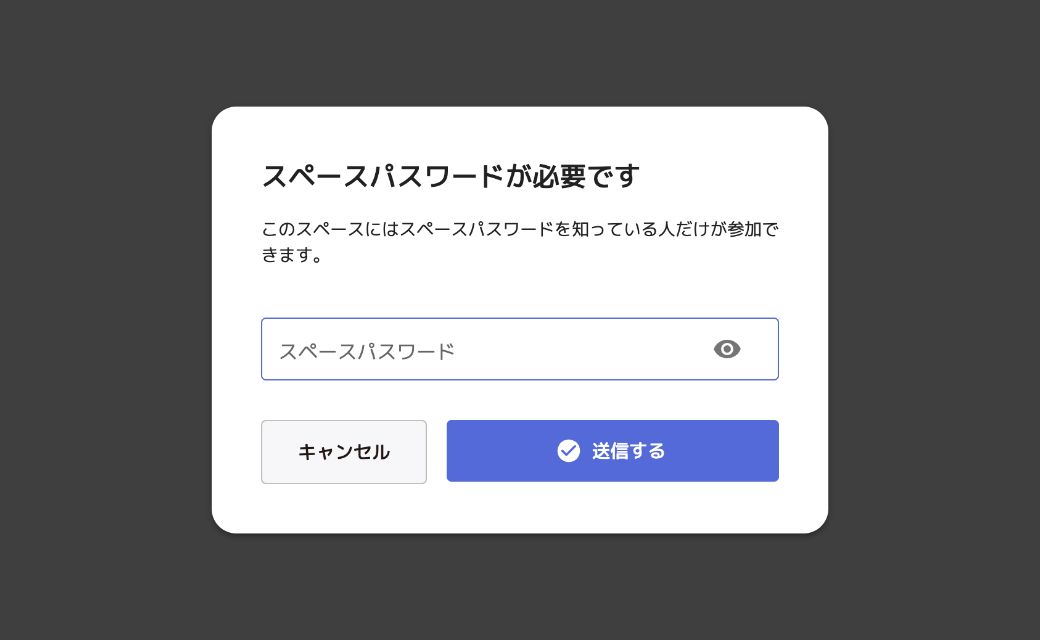 メタ広場